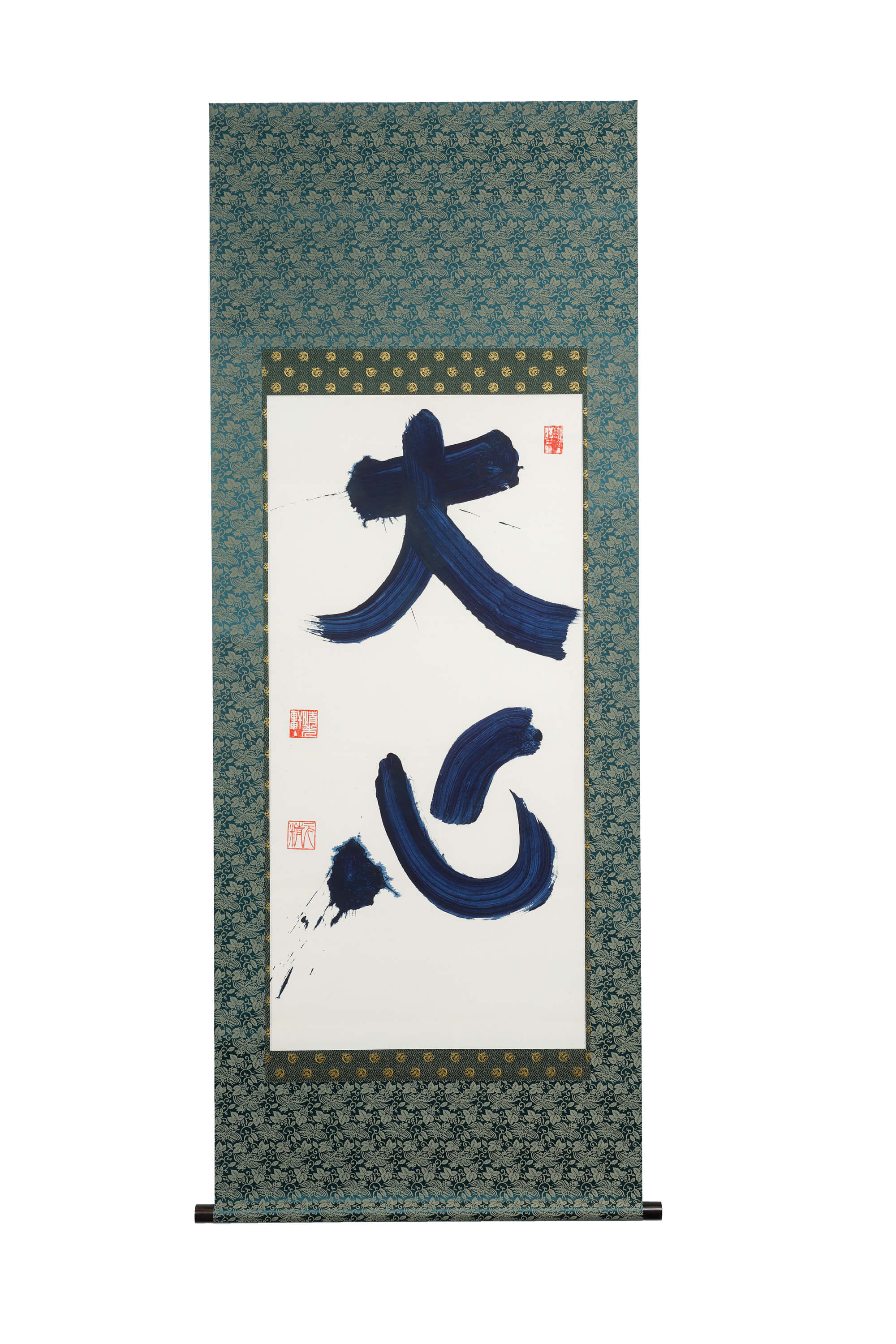 第７０回記念表美展・近畿経済産業局長賞 / (株)弘誠堂 / 田中健太郎 / 「大心」